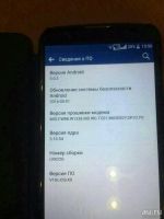 Лот: 13404839. Фото: 2. Продам смартфон LG K10. Смартфоны, связь, навигация
