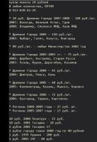 Лот: 25881392. Фото: 5. 50 рублей 2025 80 лет Победы -...