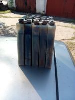 Лот: 15951379. Фото: 4. аккумулятор авиационный