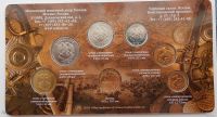 Лот: 18499532. Фото: 2. Набор разменных монет годовой... Монеты