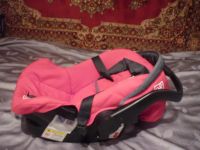 Лот: 5640520. Фото: 5. Детское автокресло, автолюлька...