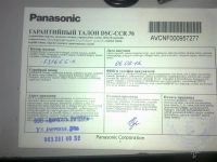 Лот: 1676357. Фото: 3. Panasonic Lumix DMC-FS16. Фото, видеокамеры, оптика