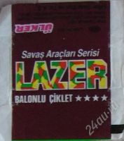 Лот: 105621. Фото: 2. Вкладыши жевательной резинки... Открытки, билеты и др.