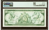 Лот: 21509498. Фото: 2. банкнота 100 долларов США 1914... Банкноты