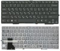 Лот: 23599375. Фото: 2. Клавиатура Sony SVS13 чёрный. Комплектующие