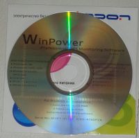 Лот: 18018768. Фото: 2. Ippon программное обеспечение... Компьютерные игры, игровые аккаунты, ПО