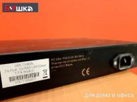 Лот: 16953347. Фото: 2. Коммутатор Signamax 065-7940A. Сетевые устройства