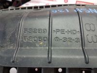 Лот: 20899059. Фото: 2. Защита двигателя Toyota Vitz NSP130... Автозапчасти