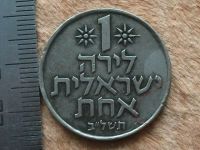 Лот: 9601159. Фото: 7. Монета 1 лира одна Израиль 1972...