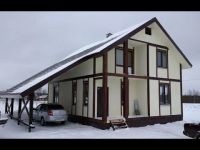 Лот: 11908940. Фото: 6. Строительство домов
