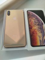 Лот: 25705193. Фото: 2. iPhone Xs Max, 512 ГБ,GOLD. Смартфоны, связь, навигация