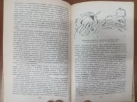 Лот: 20980326. Фото: 5. Глухенький Справочник по врачебной...
