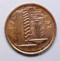 Лот: 73247. Фото: 2. Сингапур. 1 цент 1978г. Монеты