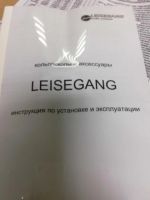 Лот: 11086651. Фото: 2. Кольпоскоп Leisegang 3MV. Медицина