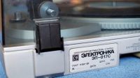 Лот: 16278866. Фото: 7. Электроника ЭП - 017С в комплекте...