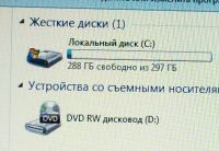 Лот: 25632803. Фото: 3. Acer 5310. Компьютеры, оргтехника, канцтовары