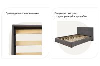 Лот: 23684260. Фото: 3. Кровать Hoff Каприз. Мебель