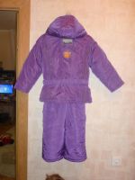 Лот: 6402852. Фото: 3. продам новый комплект зимний... Дети растут