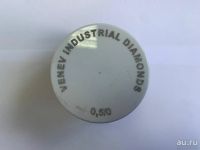 Лот: 18194839. Фото: 2. Алмазные пасты. Радиодетали  (электронные компоненты)