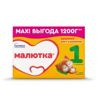Лот: 24094491. Фото: 10. Малютка смесь молочная Малюткa...