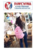 Лот: 11247145. Фото: 4. Набор из 4-х розовых сумок: рюкзак... Красноярск