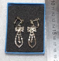 Лот: 17162539. Фото: 4. Серьги, сережки СССР. 1950-е годы...