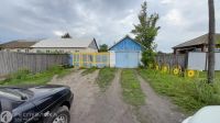 Лот: 21146783. Фото: 2. Продажа Часть дома Прихолмье... Продажа