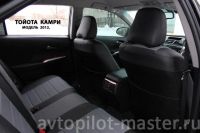 Лот: 4703806. Фото: 2. Toyota Camry VII с 2011 чехлы... Оснащение, оборудование, аксессуары
