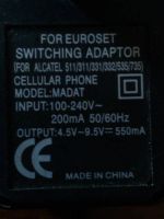 Лот: 11865720. Фото: 2. блок питания. Аксессуары