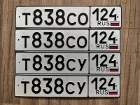 Лот: 18739639. Фото: 2. Продам госномер Т 838 СО 124. Авто, мото, водный транспорт