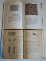 Лот: 18972879. Фото: 4. 5 книг вязание крючком шитье одежда... Красноярск