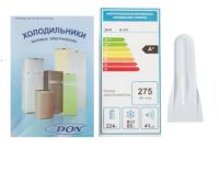 Лот: 18343091. Фото: 7. Холодильник DON R 291 G