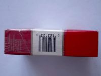 Лот: 25413393. Фото: 4. Пачка от сигарет