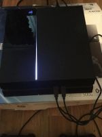 Лот: 6029423. Фото: 2. Ps4 + одни из нас + FIFA 15 на... Игровые приставки, консоли, видеоигры
