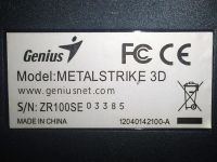 Лот: 8463482. Фото: 4. USB - джойстик для компьютера... Красноярск