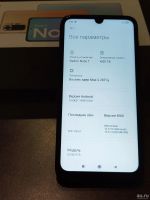 Лот: 18566736. Фото: 5. Классный телефон xiaomi redmi...