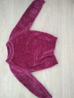 Лот: 16403823. Фото: 2. Кофта Zara kids. Одежда и аксессуары
