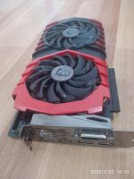 Лот: 18672290. Фото: 2. Видеокарта MSI gtx 1060 6gb Gaming. Комплектующие