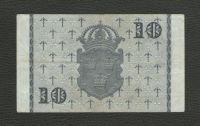 Лот: 15890646. Фото: 2. 10 крон 1954 года. Швеция. Нечастая... Банкноты