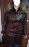 Лот: 20985321. Фото: 2. Зимнее кожаное пальто / плащ... Женская одежда