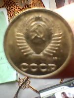 Лот: 9885405. Фото: 2. 1 копейка 1931 года. Монеты
