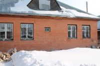 Лот: 3838645. Фото: 2. Продам коттедж. Продажа