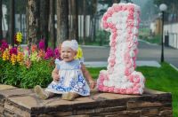 Лот: 8190531. Фото: 2. Единица (единичка) на детский... Дети растут