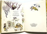 Лот: 23558970. Фото: 9. 📙 Тим Собакин. Собака, которая...
