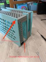 Лот: 19286563. Фото: 2. Mini itx корпус для энтузиастов. Комплектующие