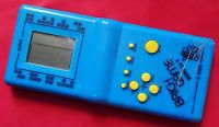 Лот: 25550523. Фото: 2. (№5113-У/LII-I) игрушка электронная... Игрушки
