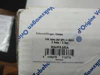 Лот: 17893199. Фото: 5. Брызговики задние Volkswagen Jetta...