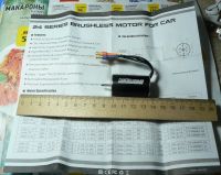 Лот: 17269739. Фото: 4. Двигатель, электродвигатель, электромотор... Красноярск