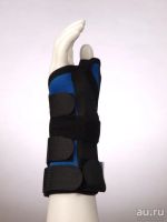 Лот: 10234429. Фото: 5. Бандаж FOSTA kids запястья для...