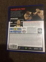 Лот: 9123194. Фото: 2. UFC. Игровые приставки, консоли, видеоигры